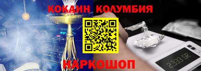 экстази Краснокаменск