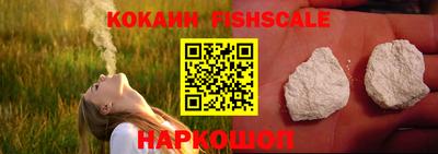 эйфоретик Краснодар