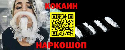 первитин Краснознаменск