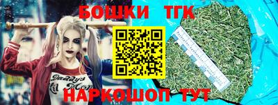 эйфоретик Краснодар