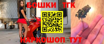 первитин Краснознаменск