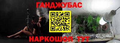 экстази Краснокаменск