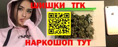 эйфоретик Краснодар