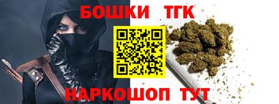 первитин Краснознаменск