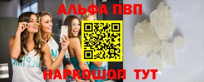 экстази Краснокаменск