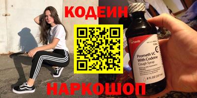 экстази Краснокаменск