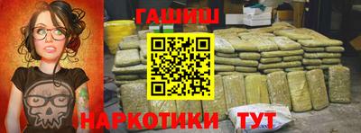 экстази Краснокаменск