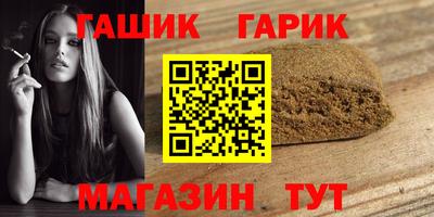 эйфоретик Краснодар