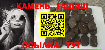эйфоретик Краснодар