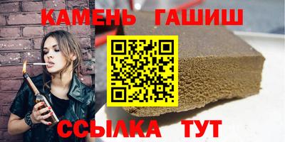 эйфоретик Краснодар