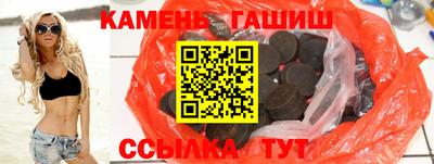 эйфоретик Краснодар